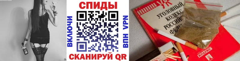 Бутират 1.4BDO купить цена Янаул