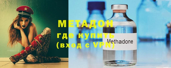 эйфоретик Абаза