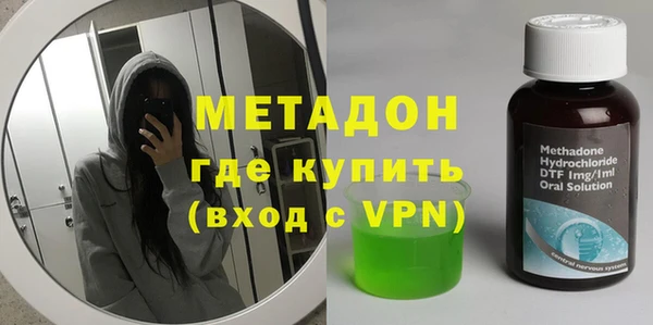 наркотики Нея