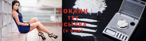 наркотики Нея