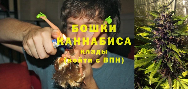 амфетамин Нефтекумск