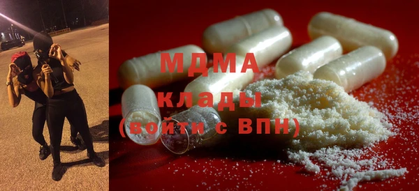 наркотики Нея