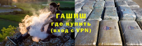 эйфоретик Абаза