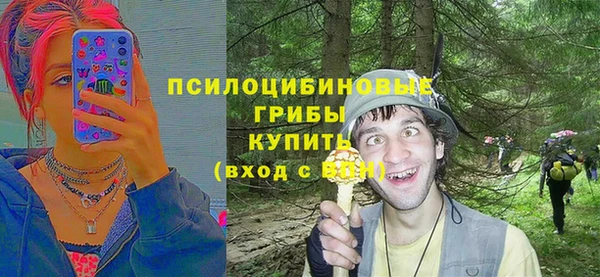 наркотики Нея