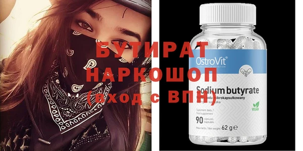 мдпв Нефтегорск