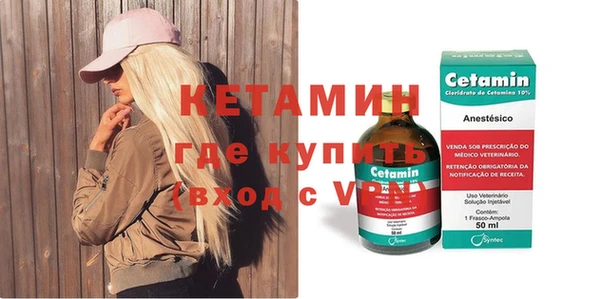 мдпв Нефтегорск