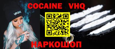 стаф Новодвинск