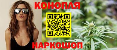ALPHA PVP Новокубанск