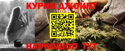 ALPHA PVP Новокубанск