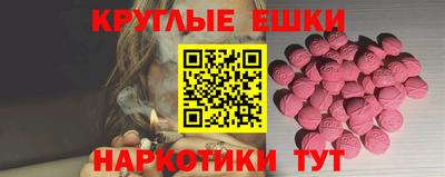 стаф Новодвинск