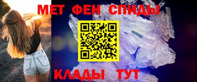 трава Новозыбков