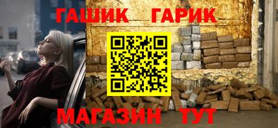 стаф Новодвинск