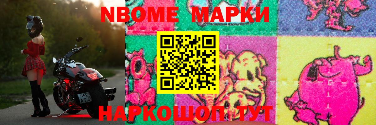 Лсд 25 экстази ecstasy  Вход с VPN  ЛСД экстази кислота  Янаул 