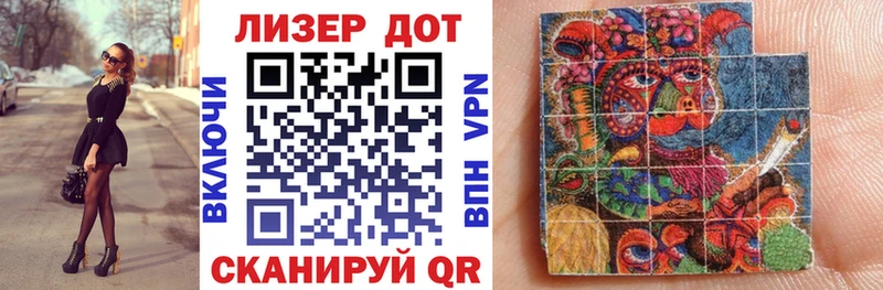 Марки N-bome 1,8мг  купить наркоту  mega ссылка  Янаул 